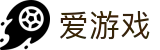 爱游戏 - 官方平台 - ayx最新备用入口